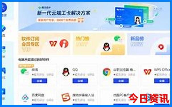 成都的旅游景点有哪些地方最好玩