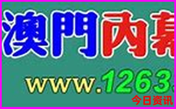 腾冲最值得去的景点排名
